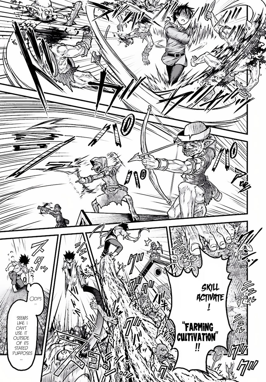 Page 19 of Chapter 4