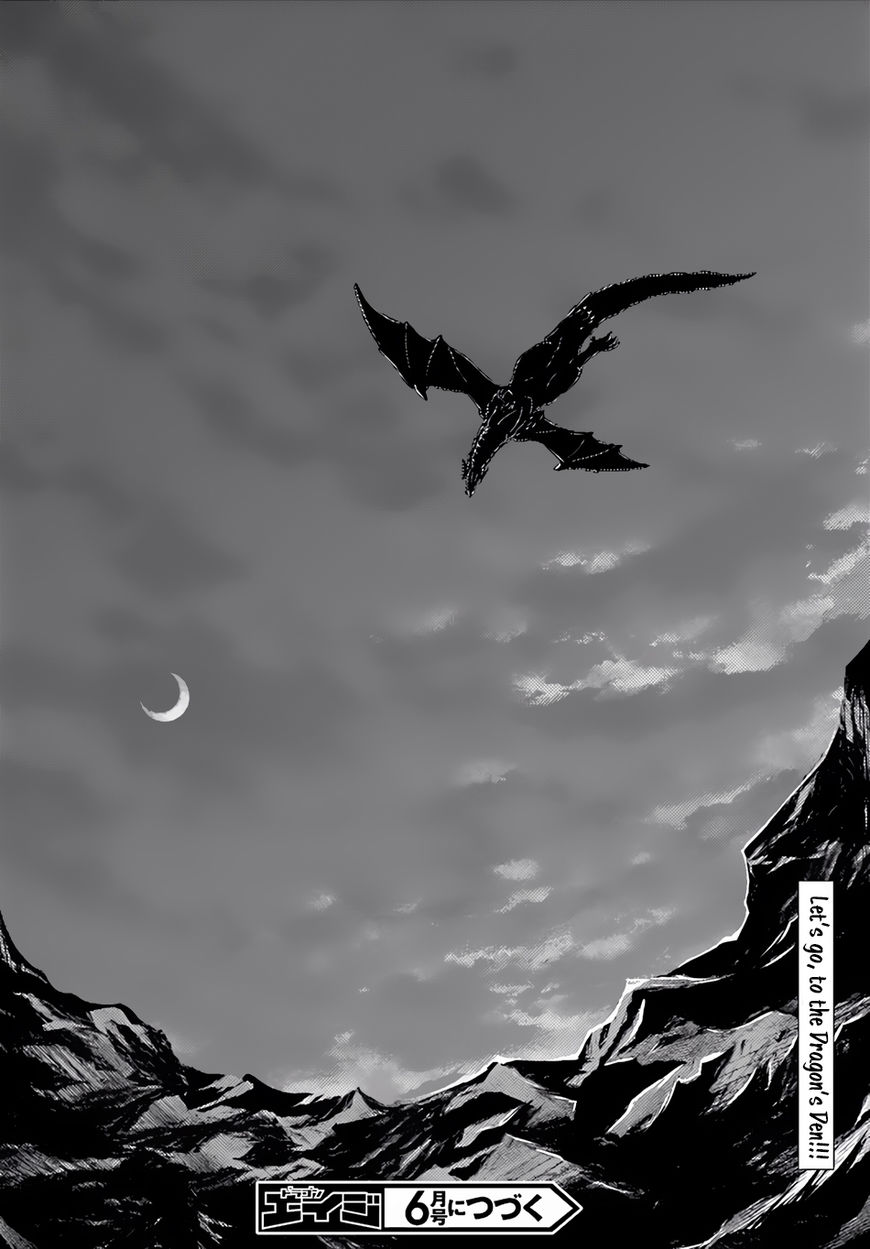 Page 32 of Chapter 4