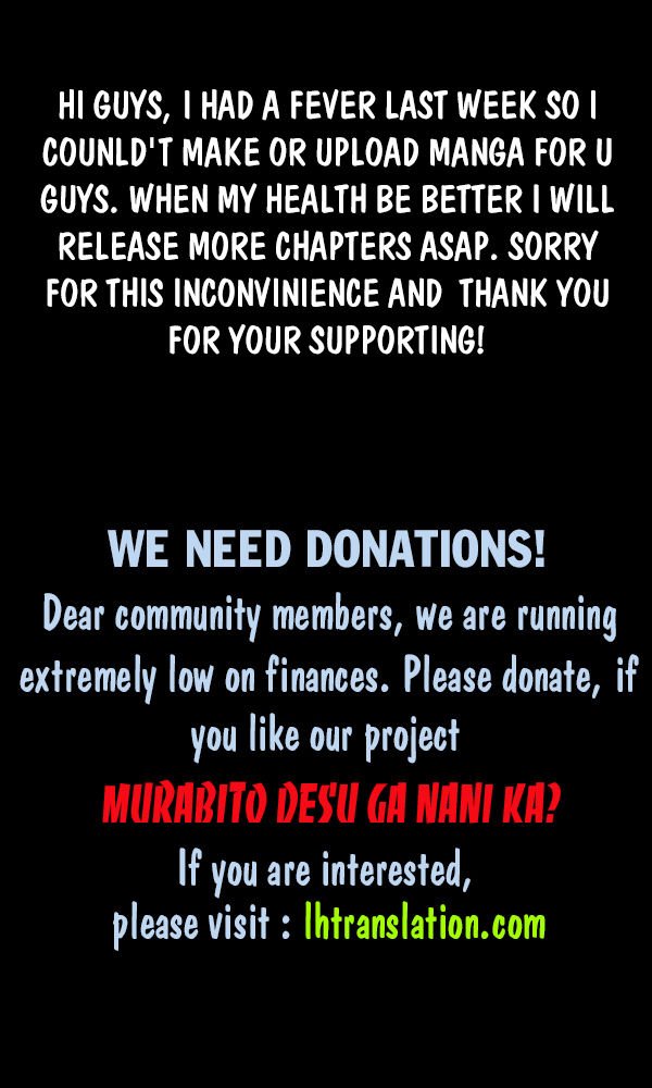 Page 33 of Chapter 4