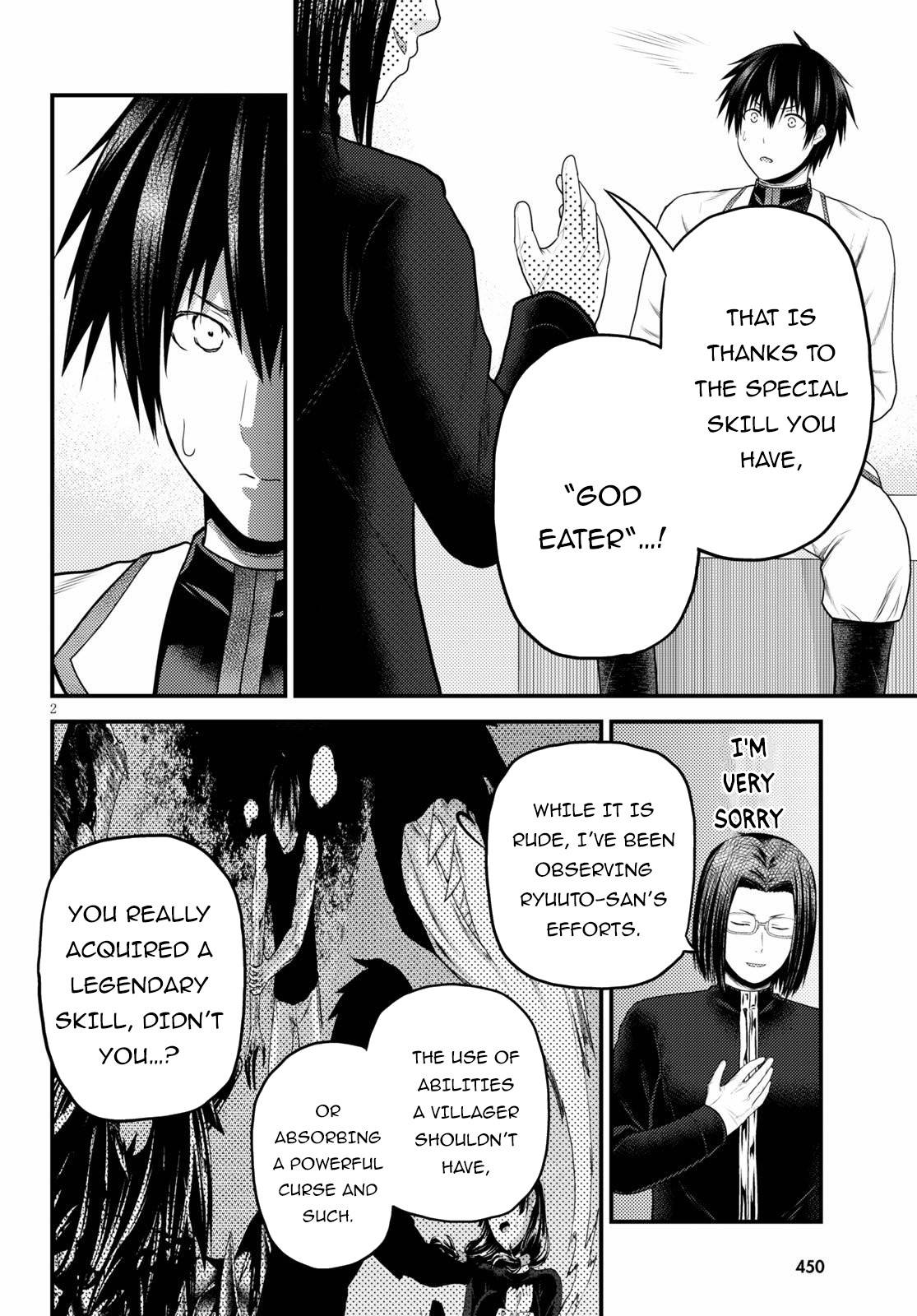 Page 3 of Chapter 41