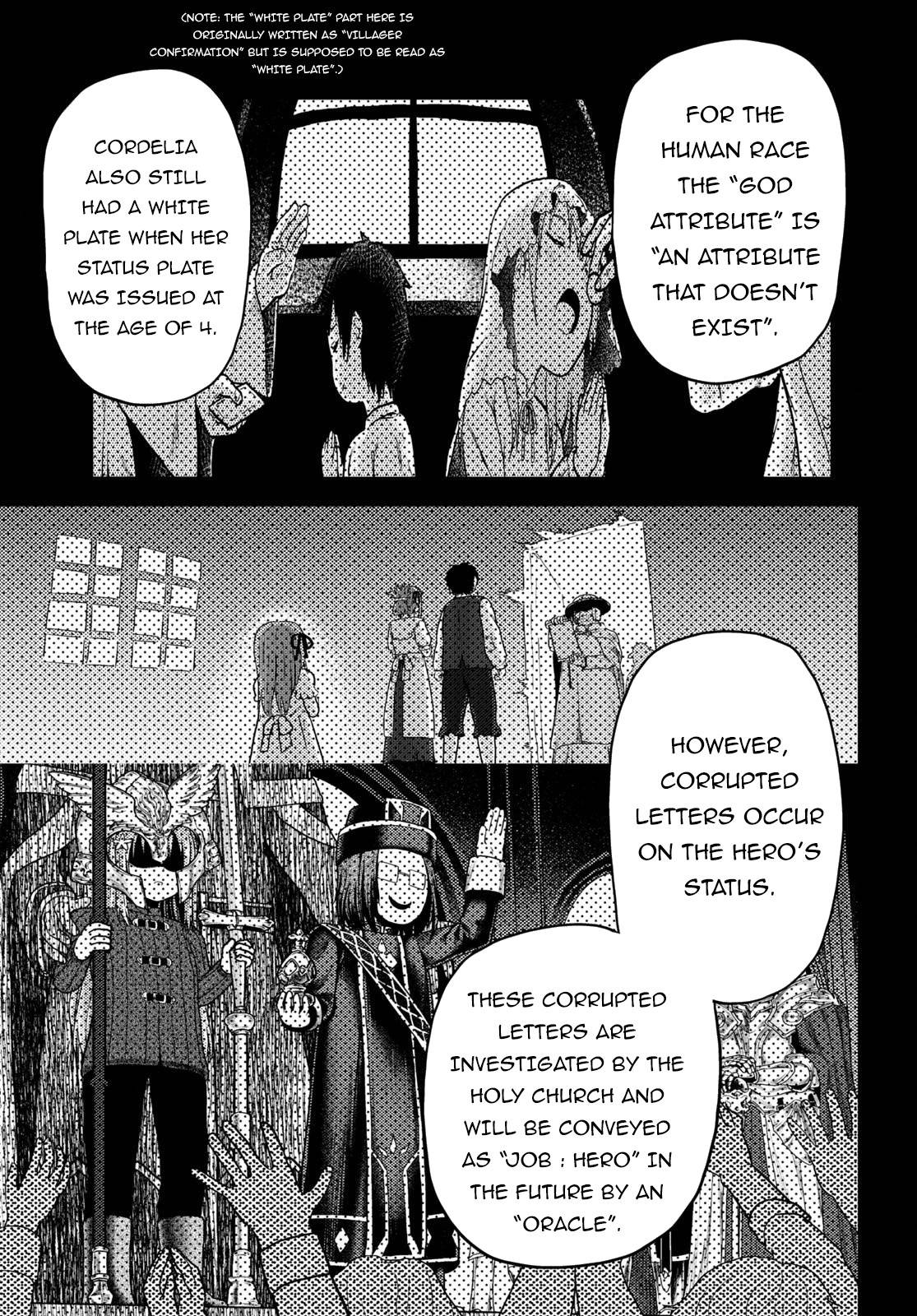Page 6 of Chapter 41