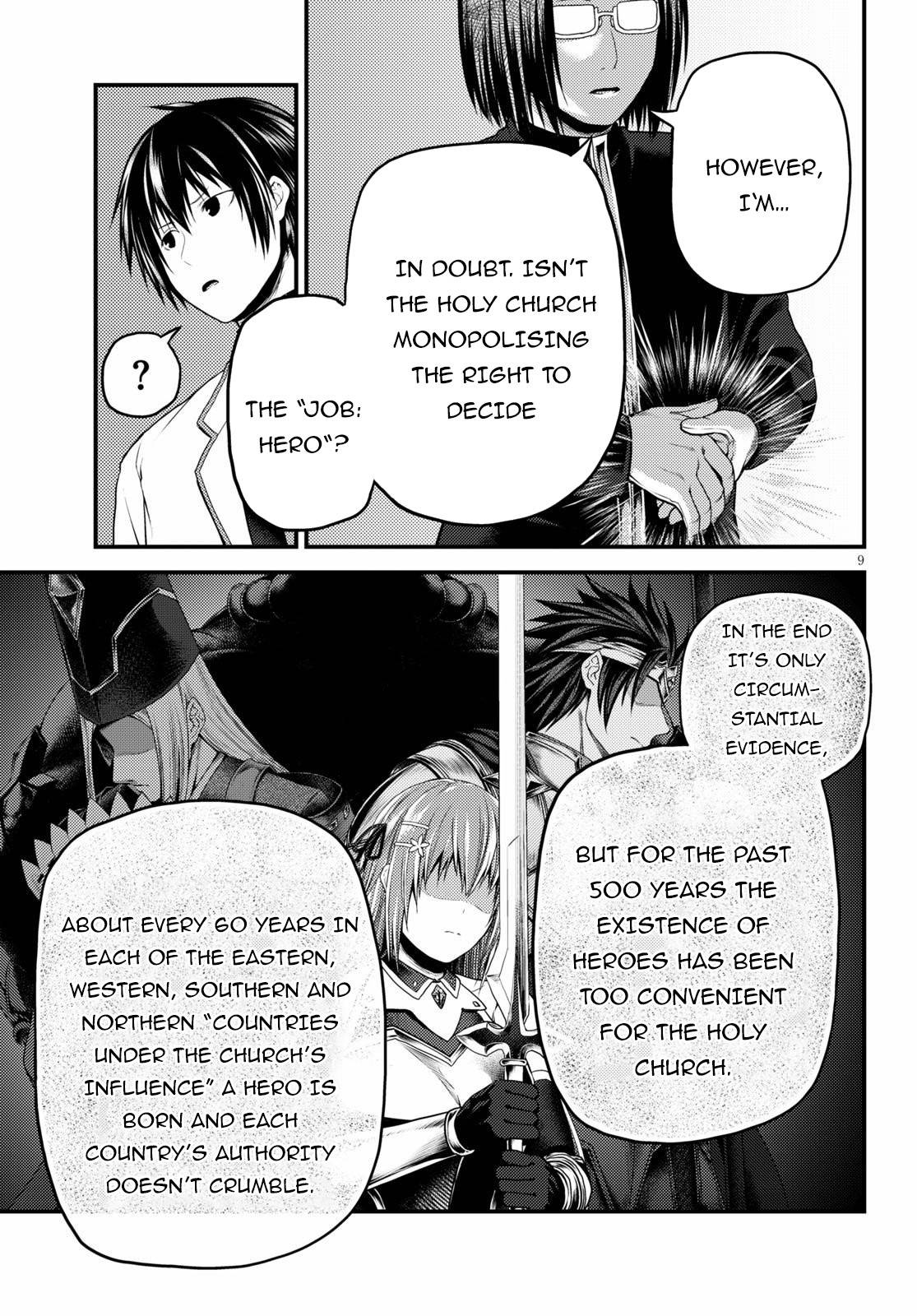 Page 10 of Chapter 41