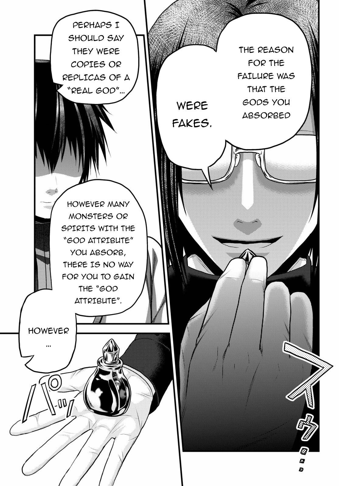 Page 12 of Chapter 41