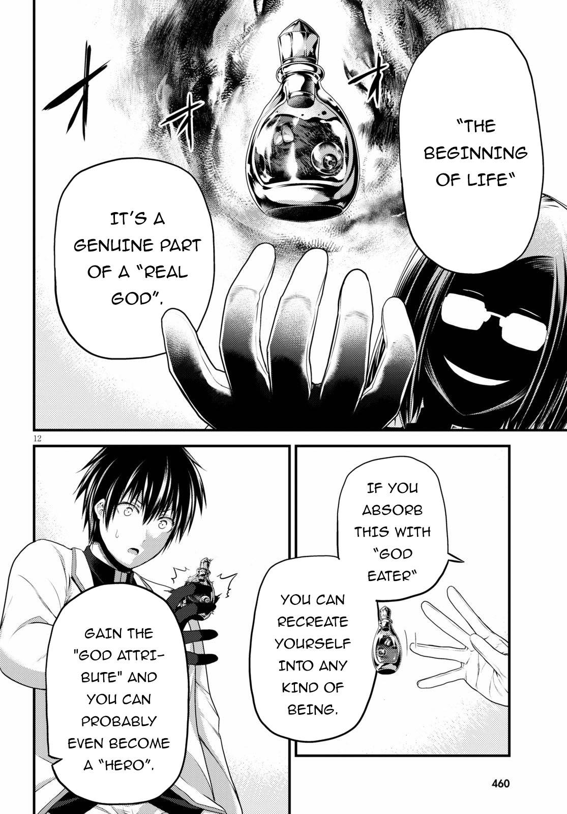 Page 13 of Chapter 41
