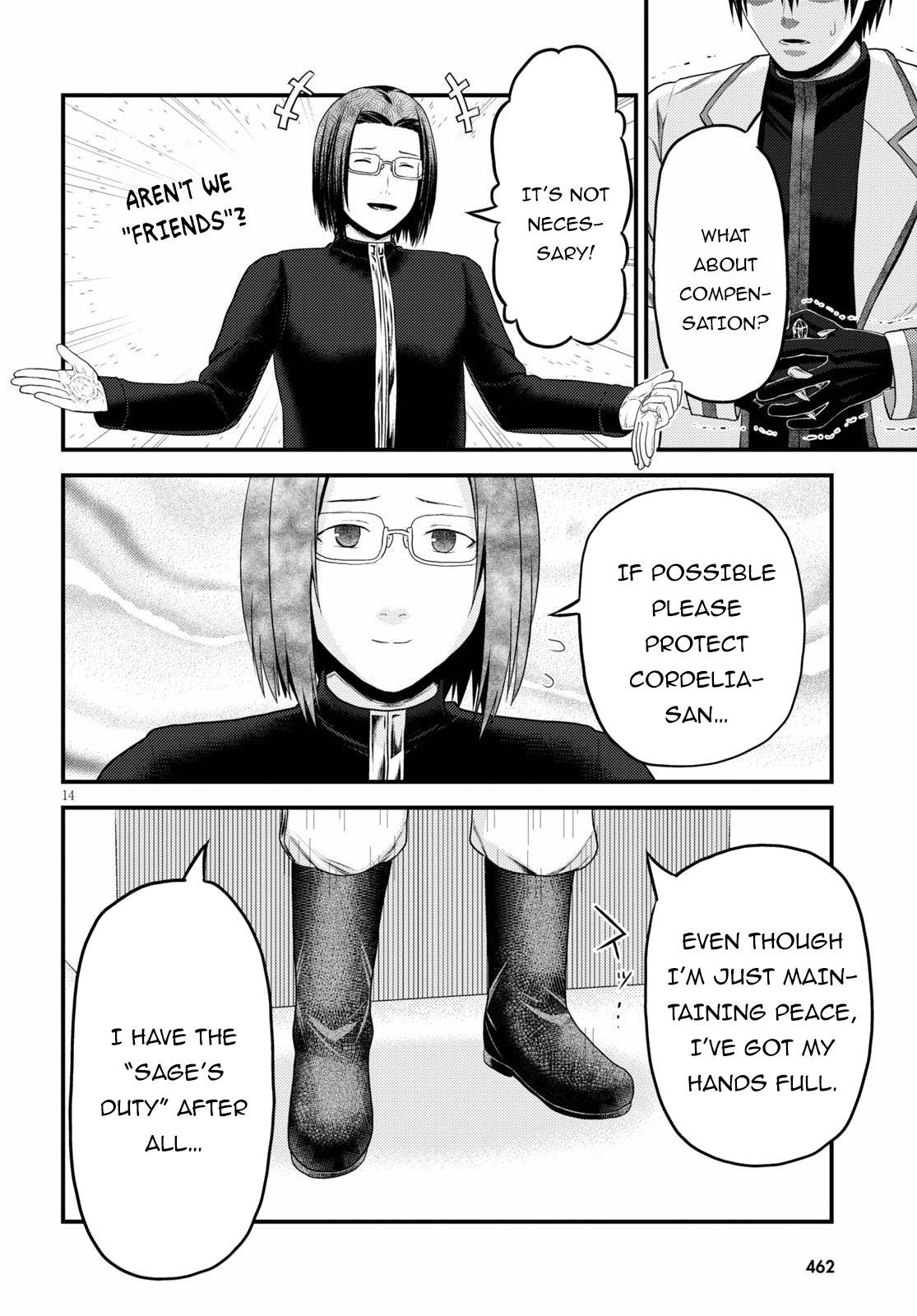 Page 15 of Chapter 41