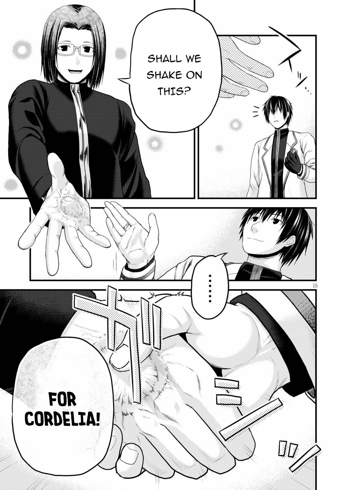 Page 16 of Chapter 41