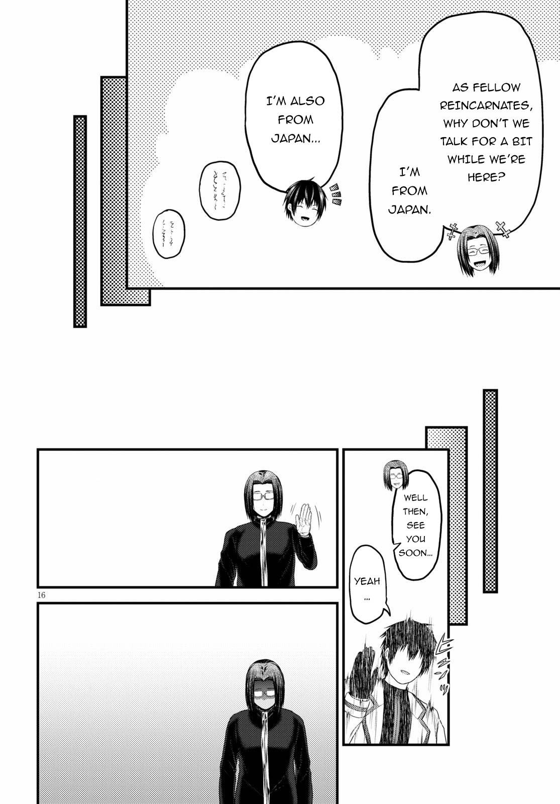 Page 17 of Chapter 41
