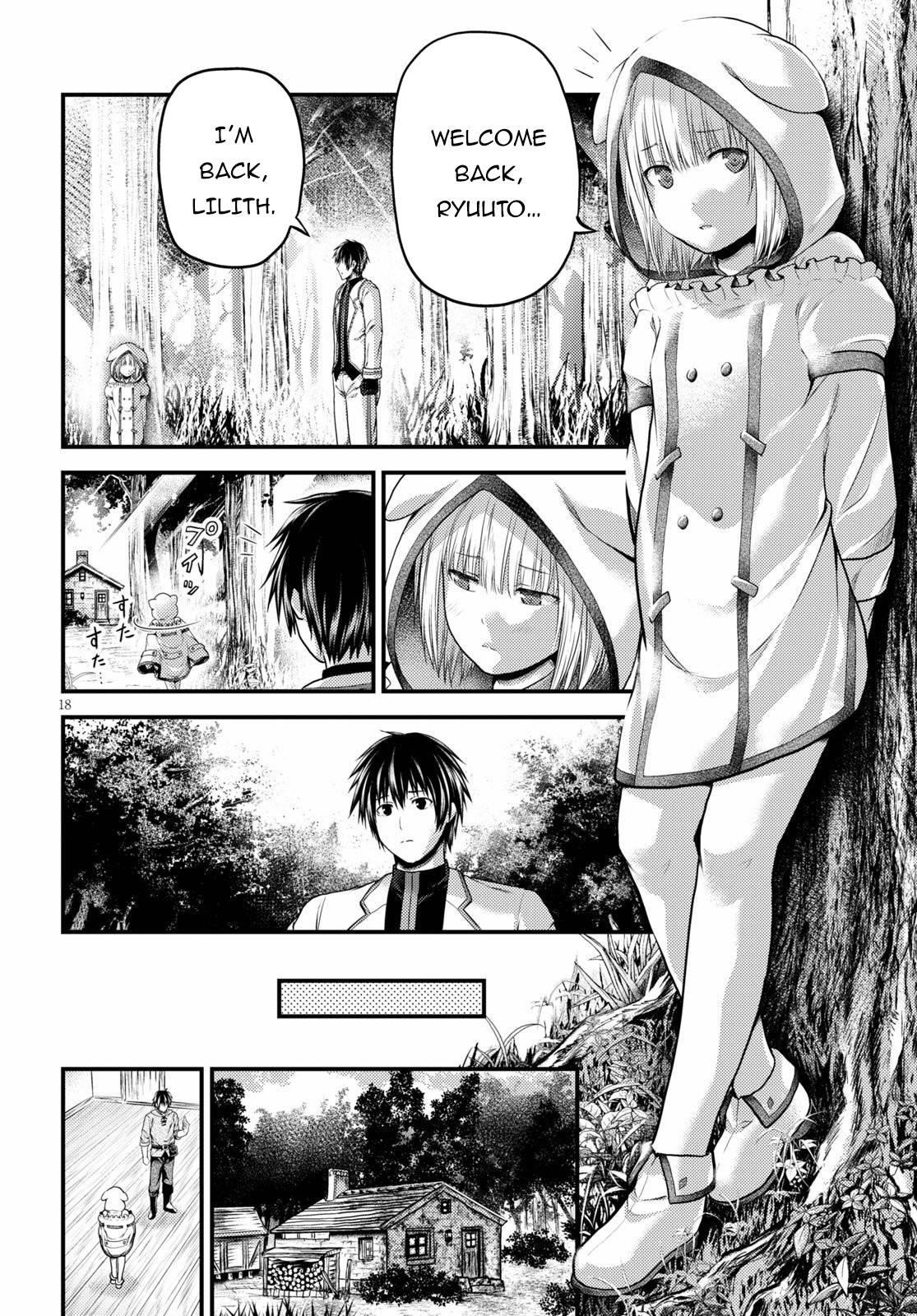 Page 19 of Chapter 41