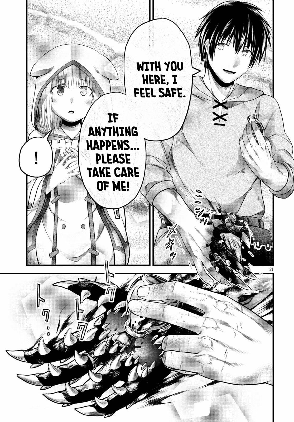 Page 22 of Chapter 41