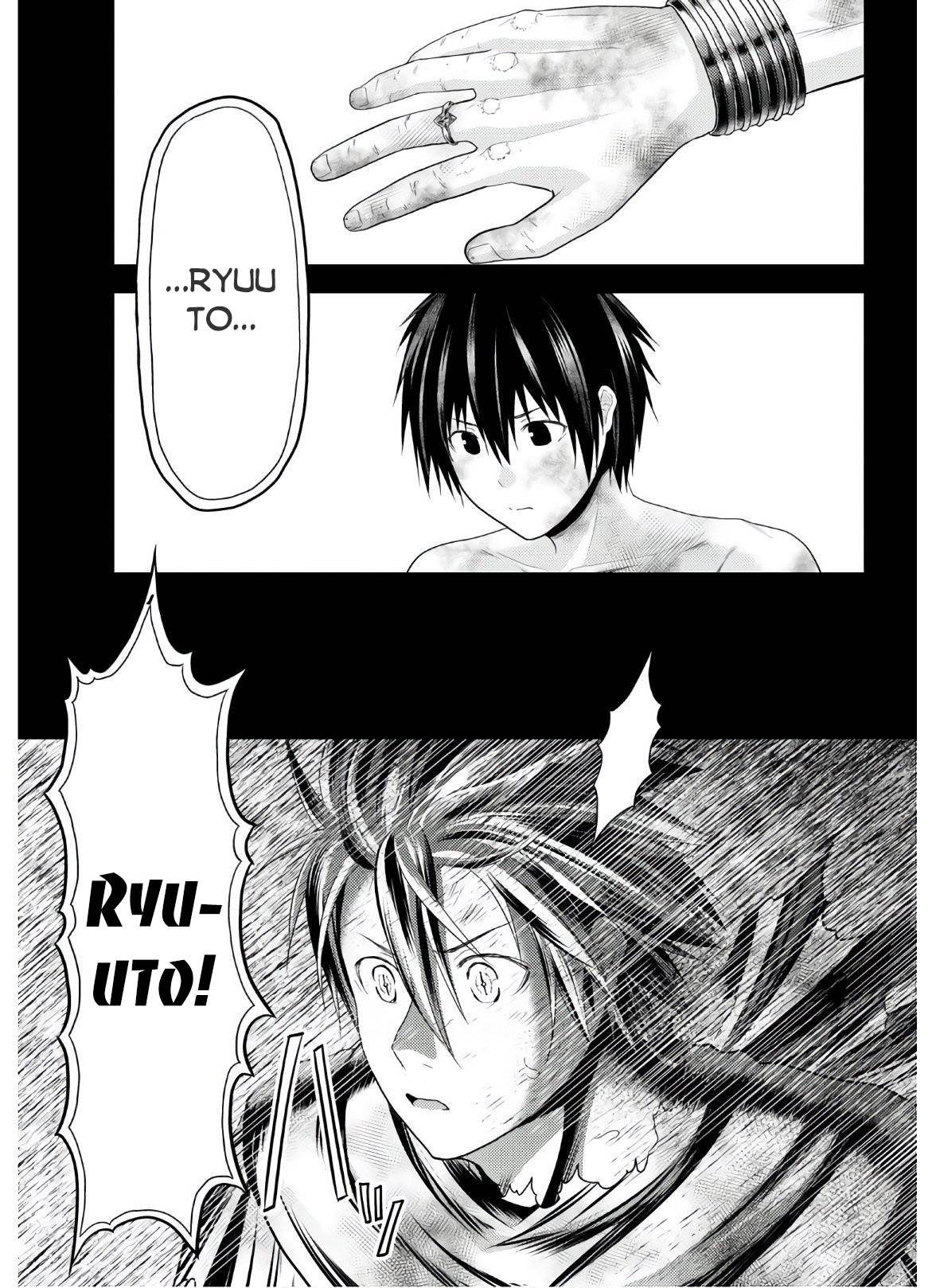 Page 6 of Chapter 42