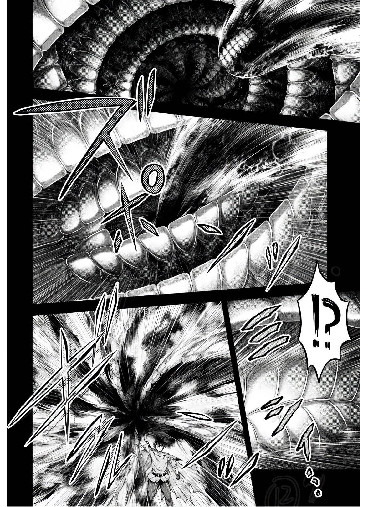 Page 12 of Chapter 42