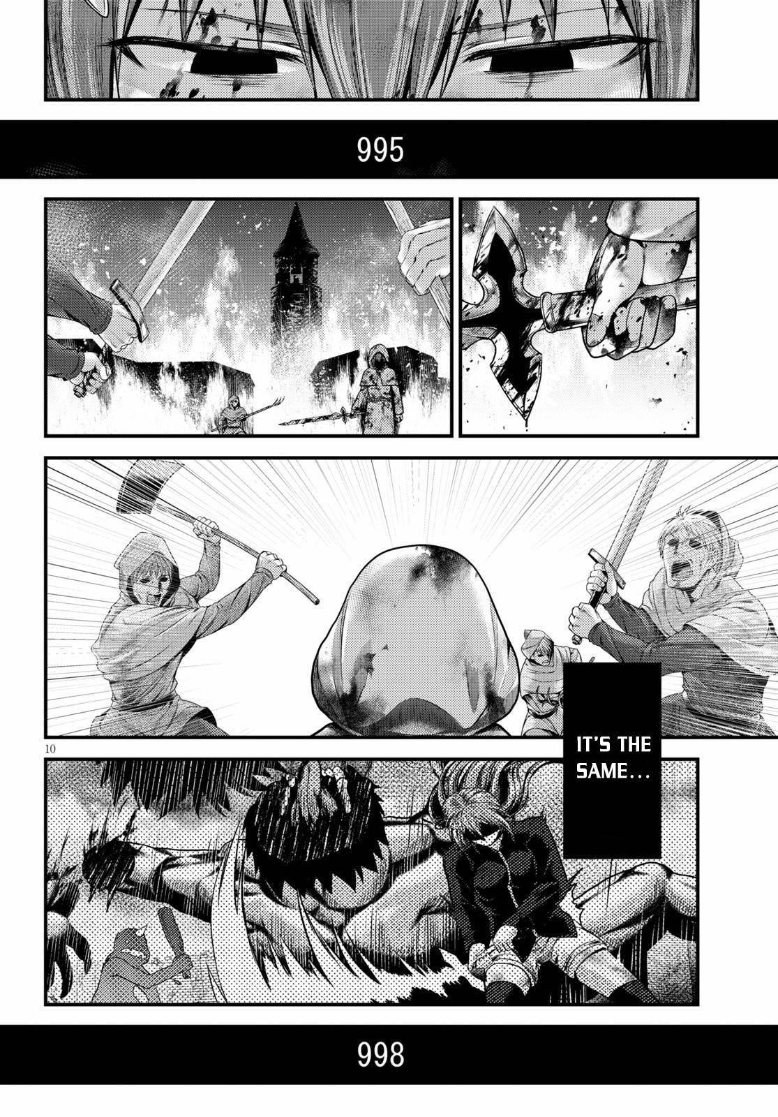 Page 11 of Chapter 43