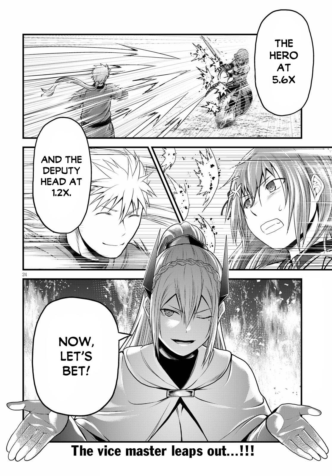 Page 25 of Chapter 43