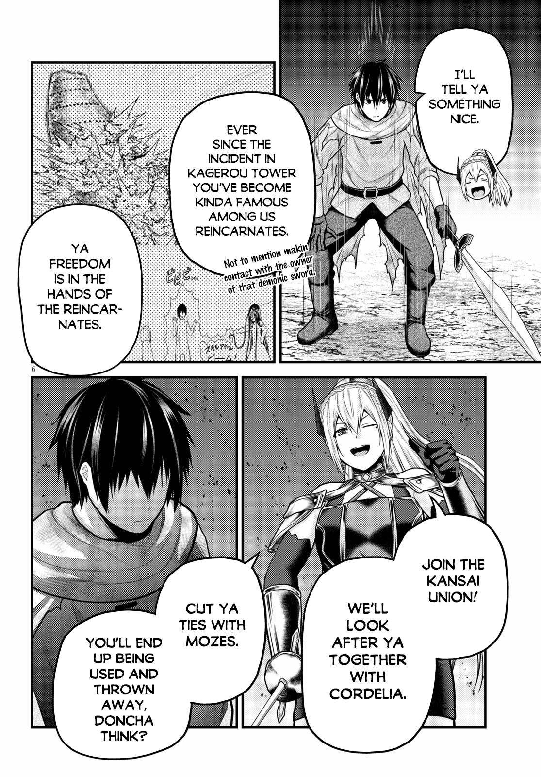 Page 7 of Chapter 45