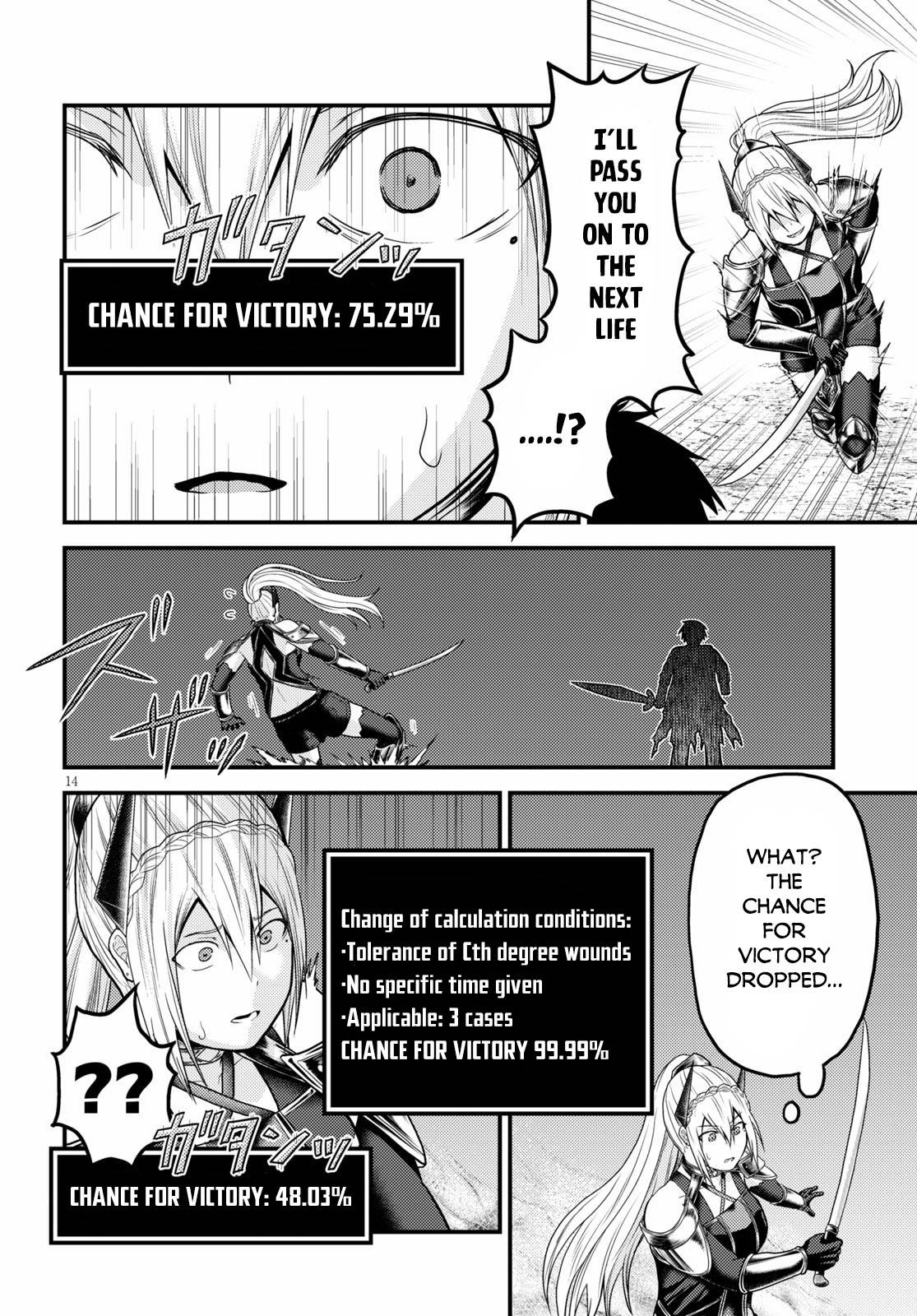 Page 15 of Chapter 45