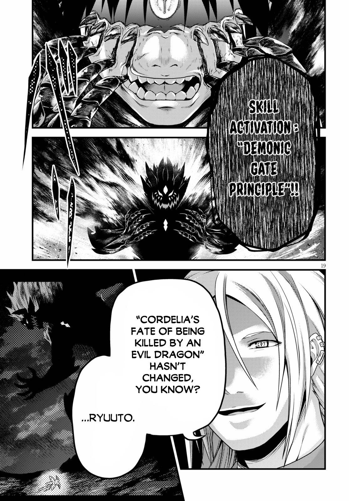 Page 20 of Chapter 45