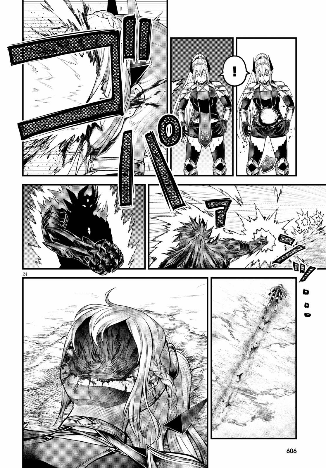 Page 24 of Chapter 45