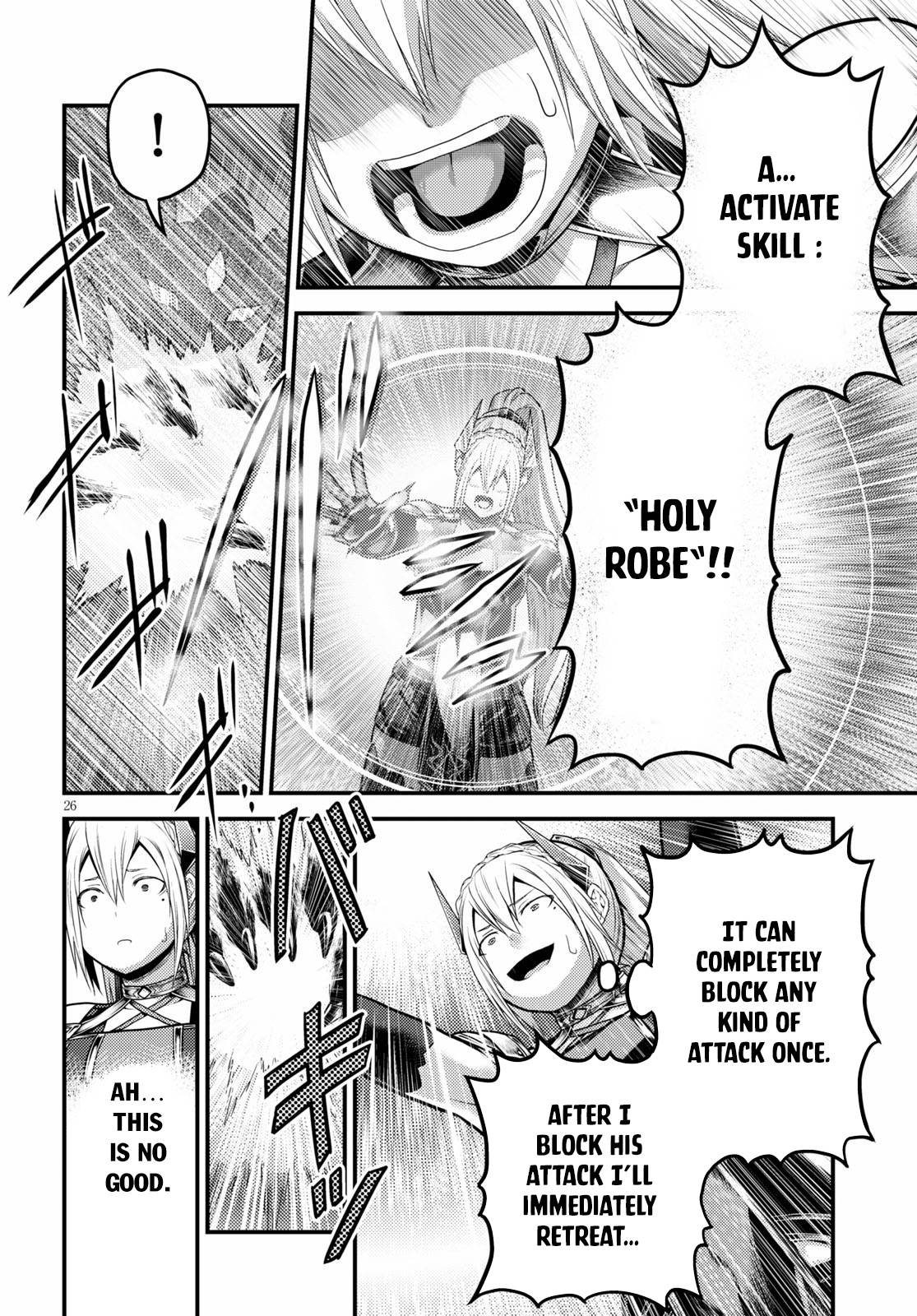 Page 26 of Chapter 45