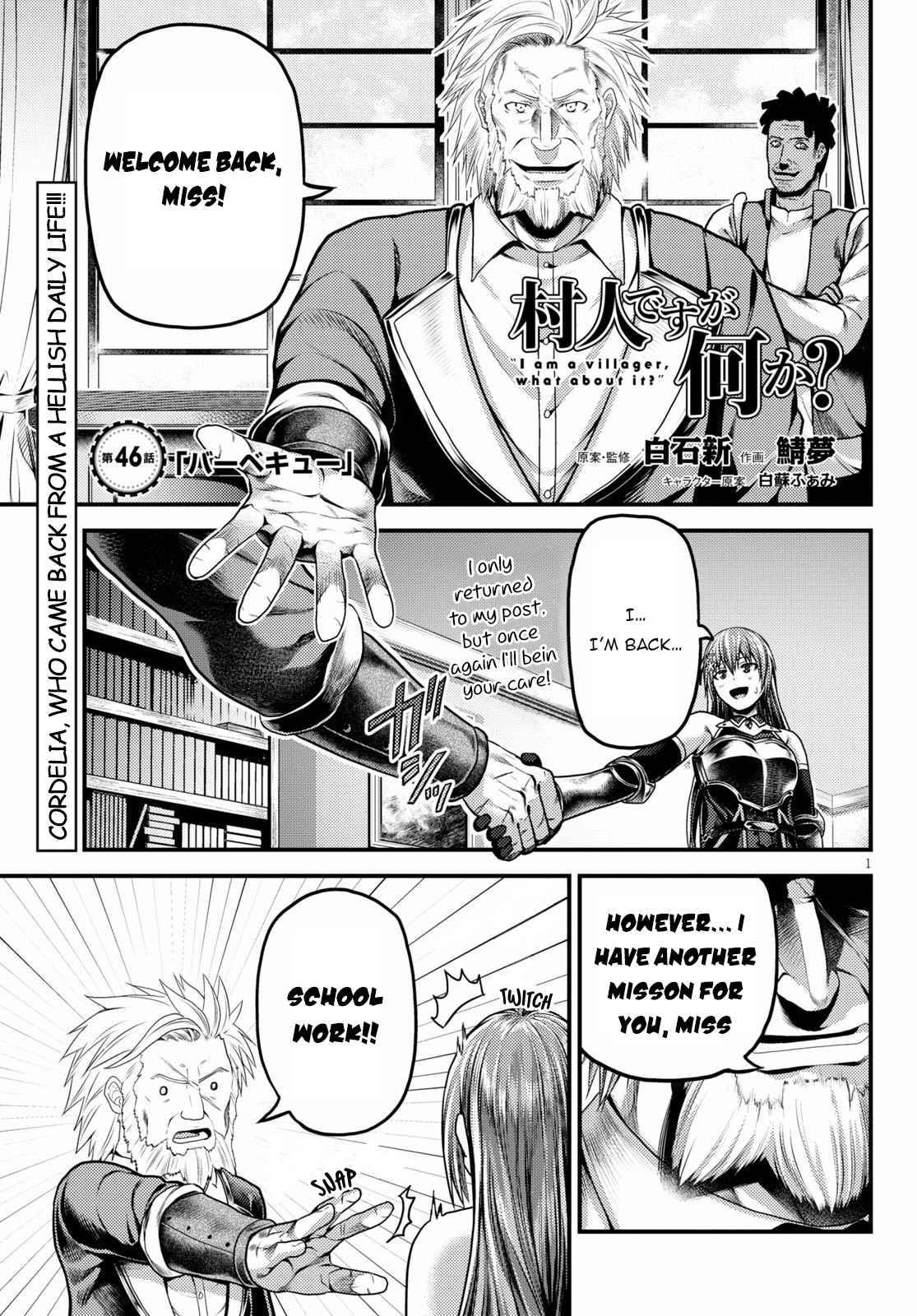 Page 2 of Chapter 46