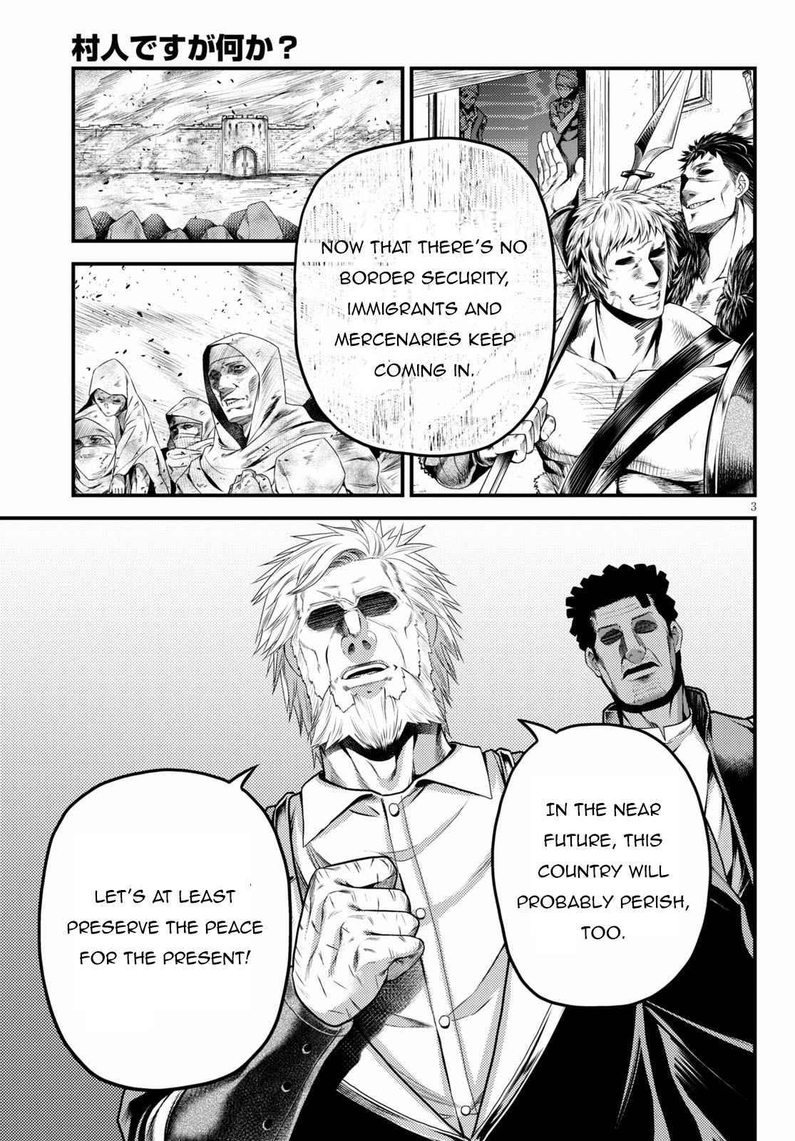 Page 4 of Chapter 46