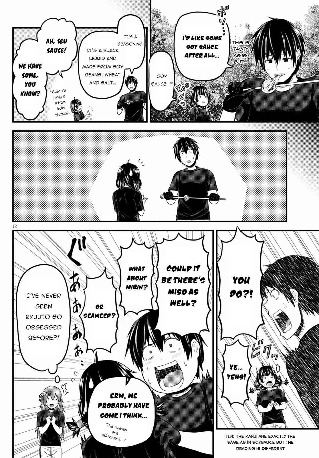 Page 13 of Chapter 46