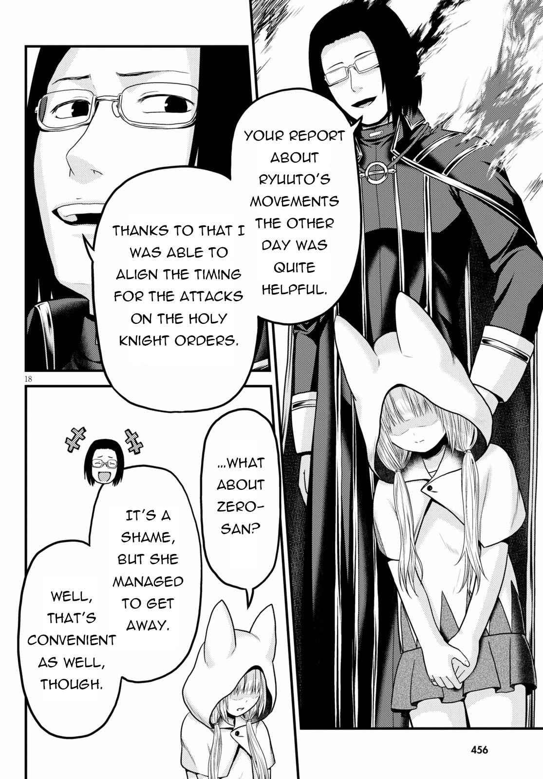 Page 19 of Chapter 46