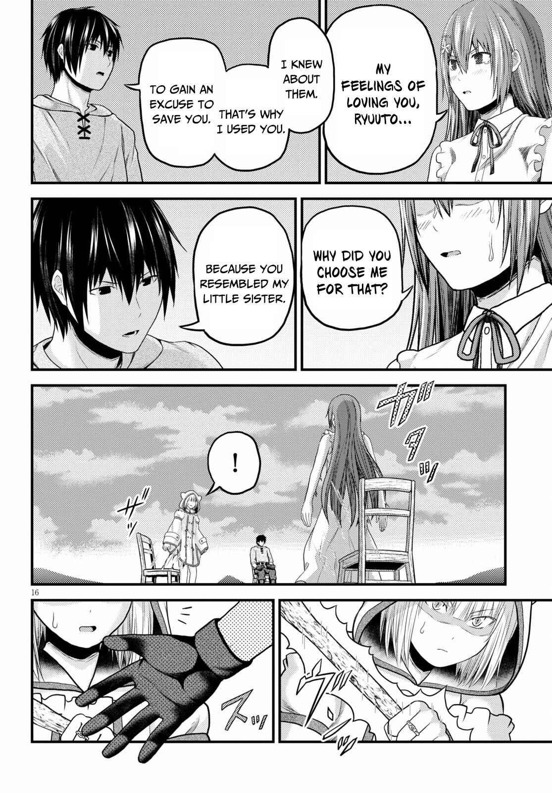 Page 17 of Chapter 47