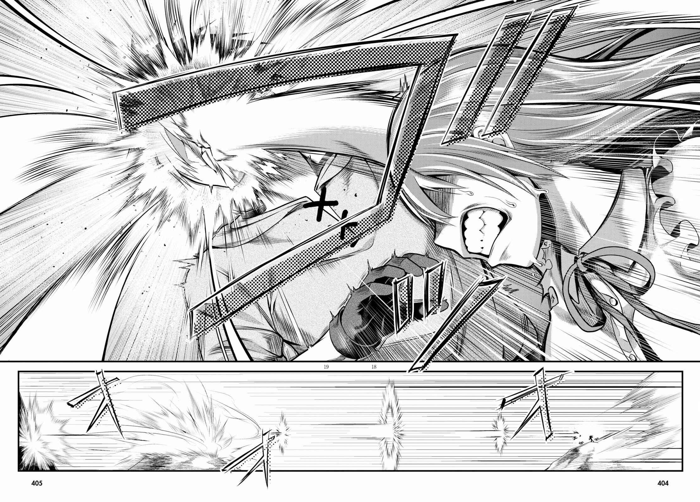 Page 19 of Chapter 47