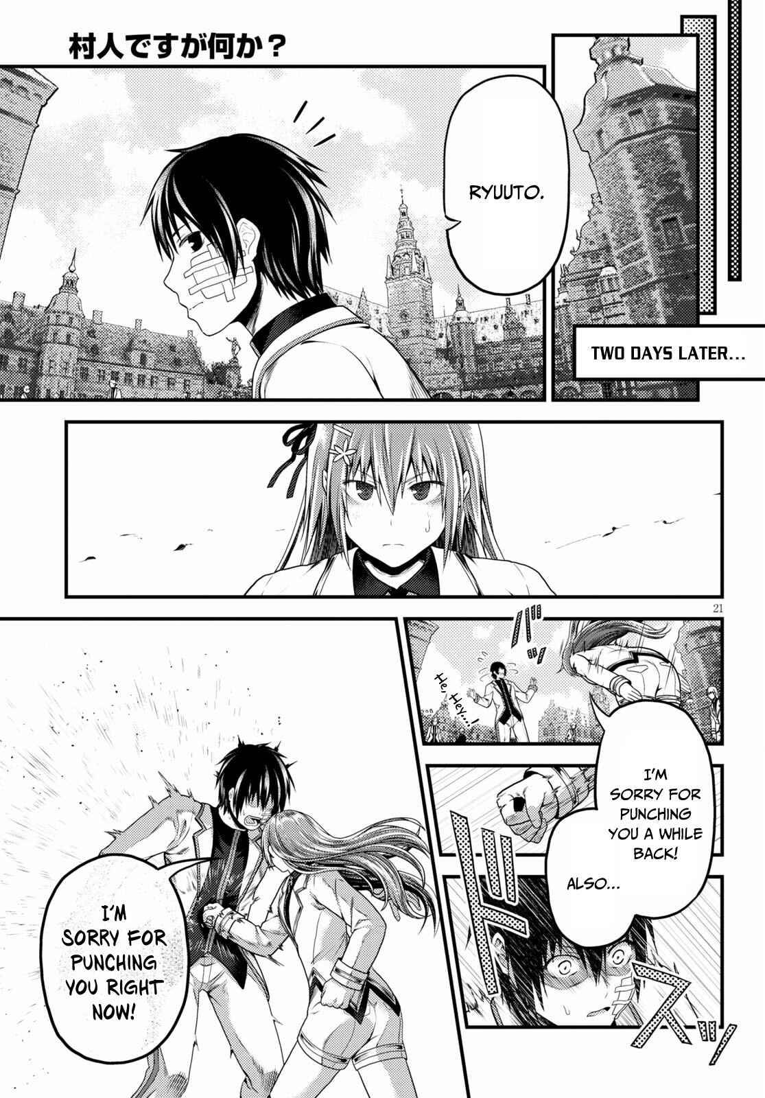 Page 21 of Chapter 47