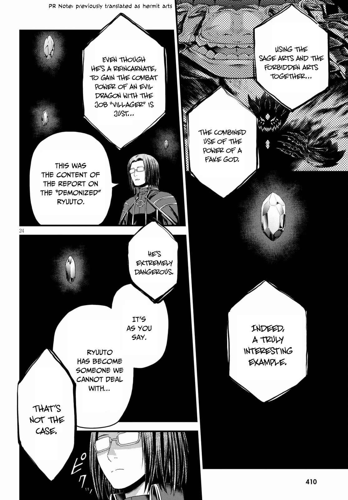 Page 24 of Chapter 47