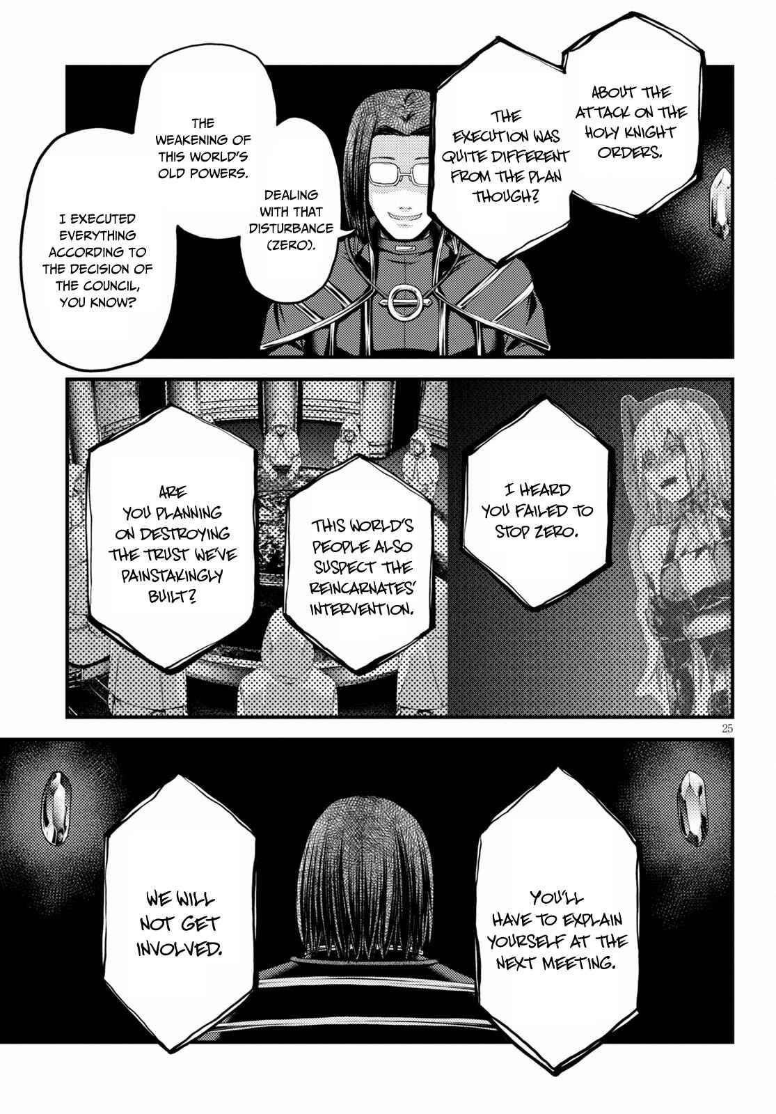 Page 25 of Chapter 47