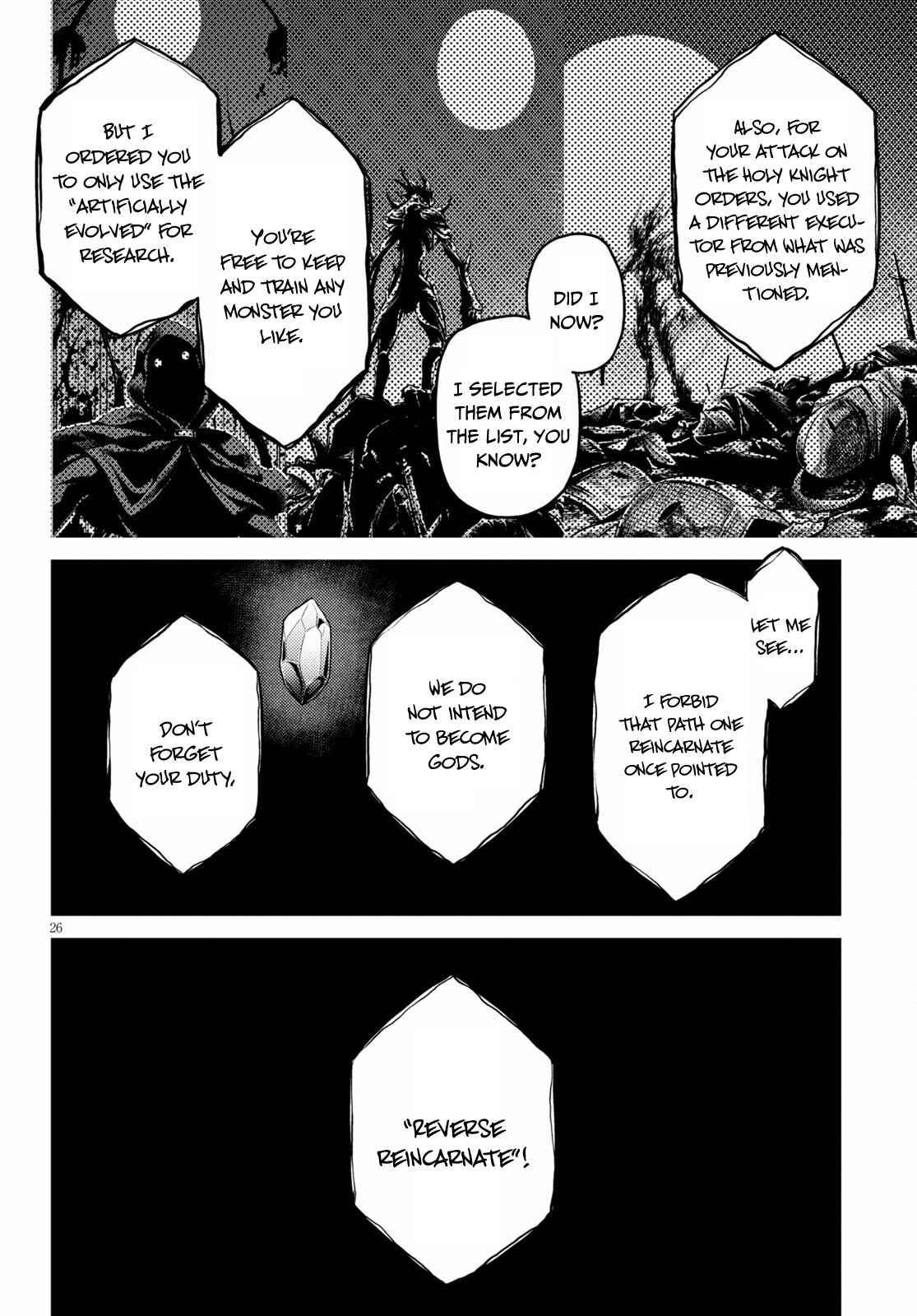 Page 26 of Chapter 47