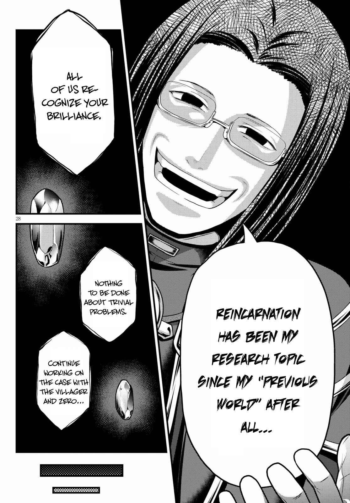Page 28 of Chapter 47