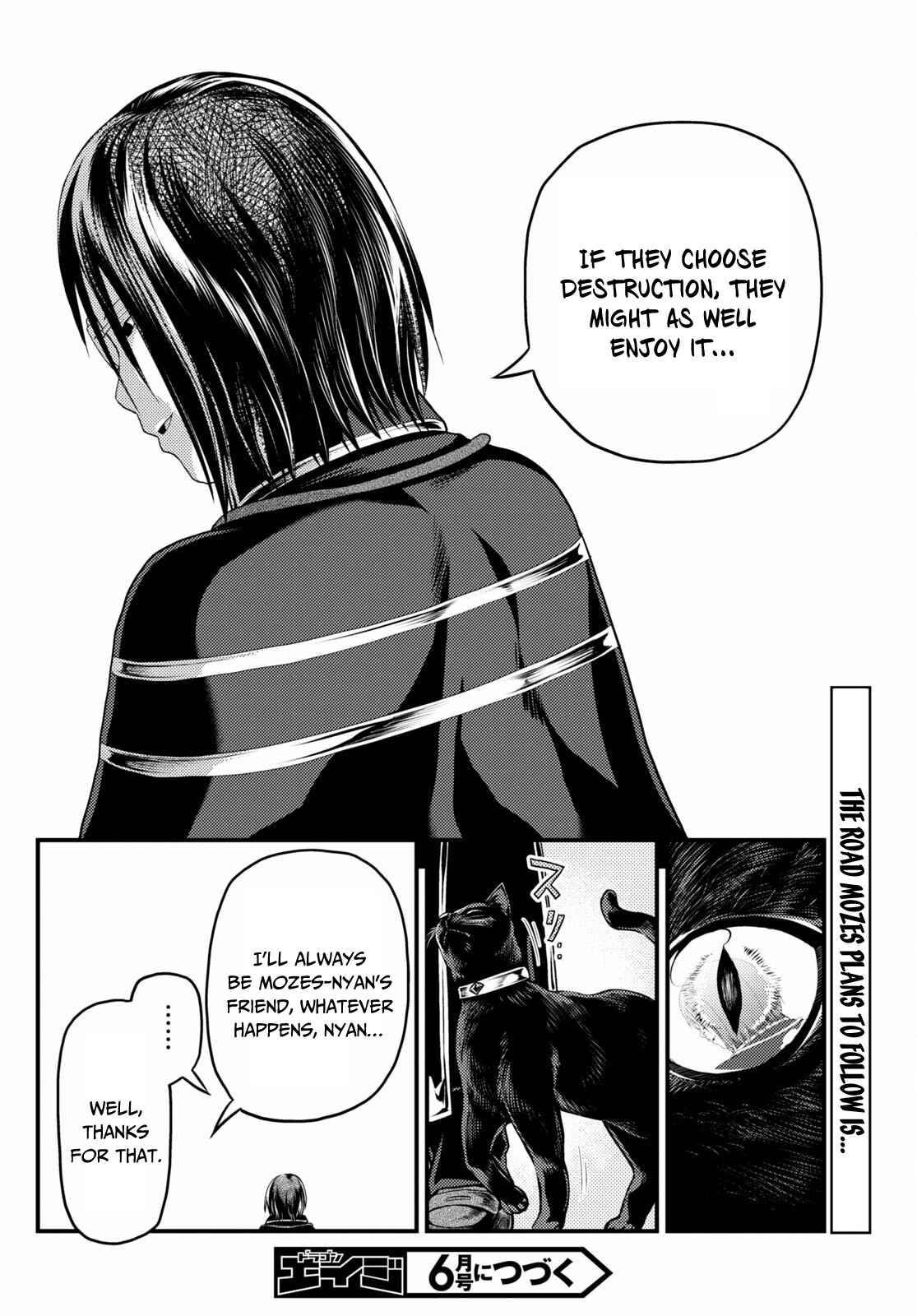 Page 32 of Chapter 47