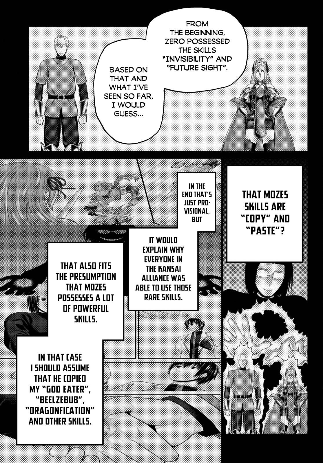 Page 6 of Chapter 48