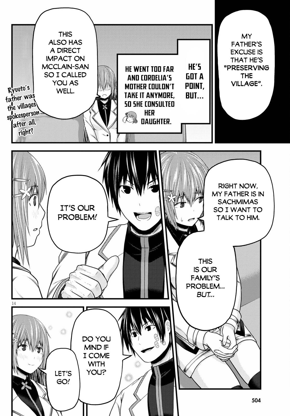 Page 15 of Chapter 48