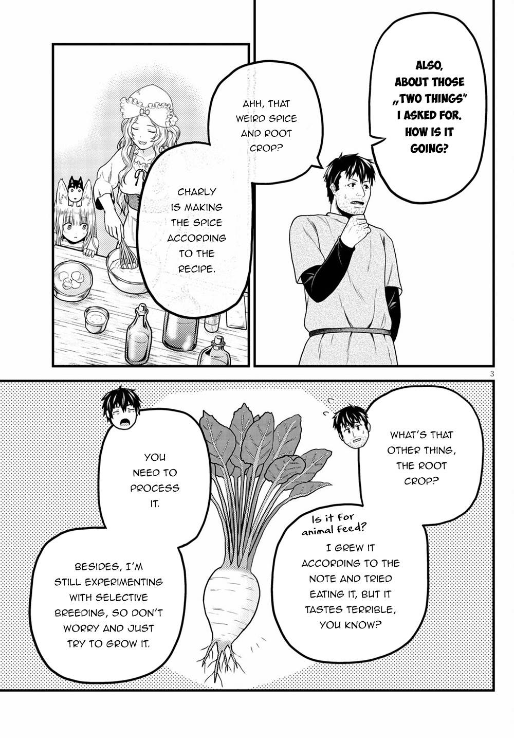 Page 3 of Chapter 49