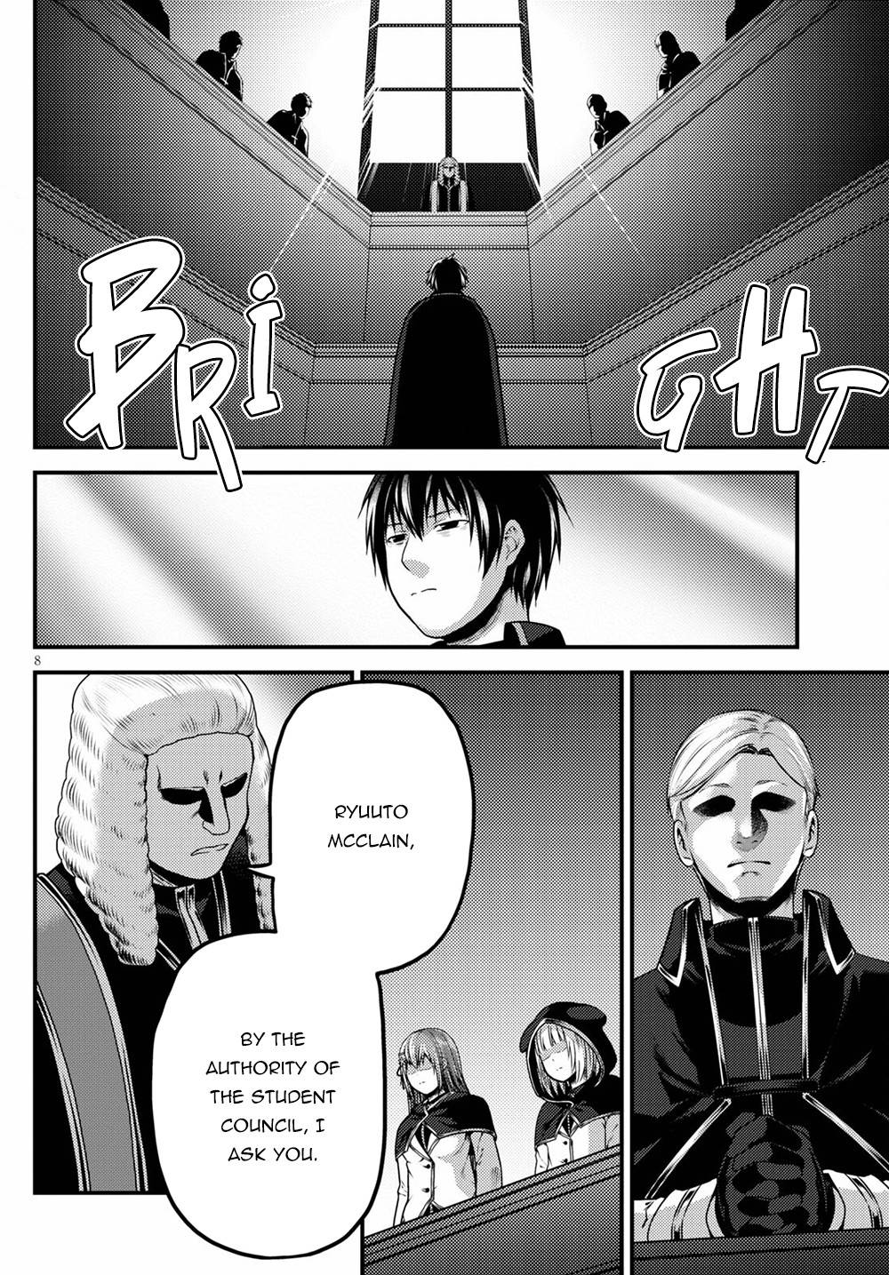 Page 8 of Chapter 49