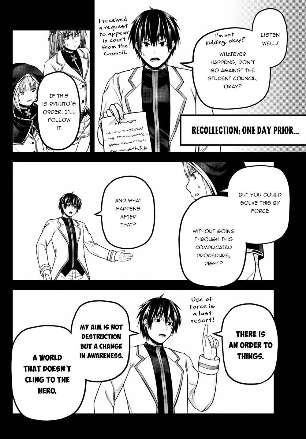 Page 12 of Chapter 49