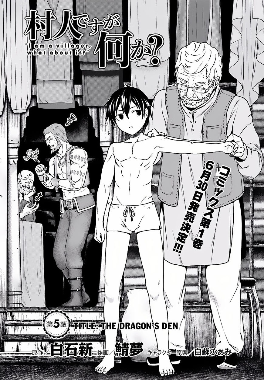 Page 2 of Chapter 5