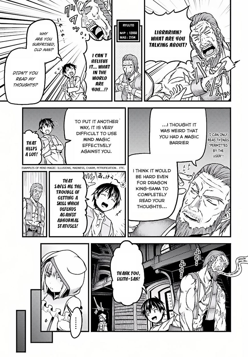 Page 6 of Chapter 5