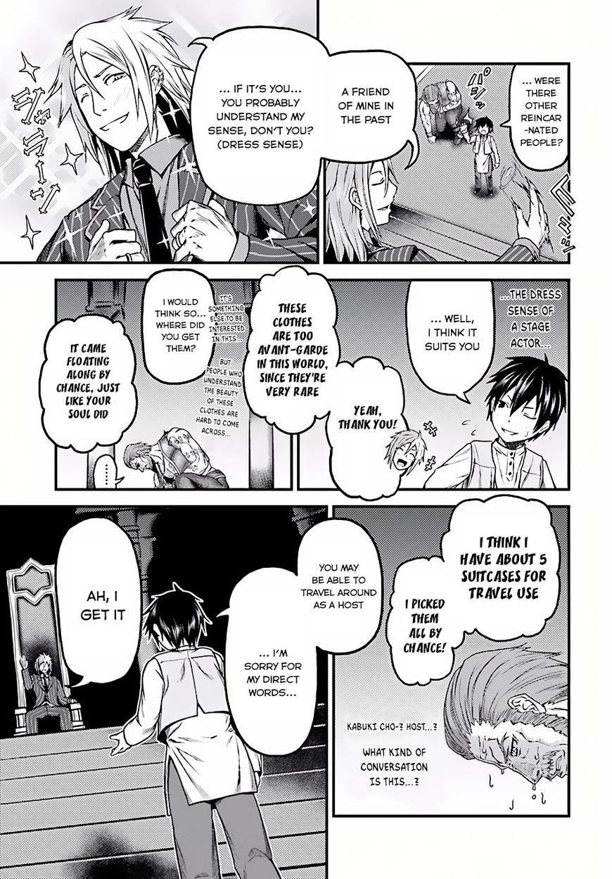 Page 8 of Chapter 5