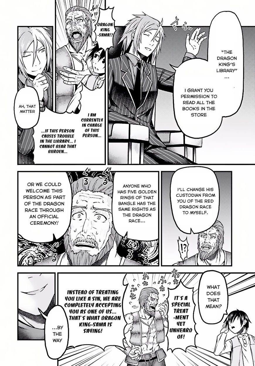 Page 9 of Chapter 5