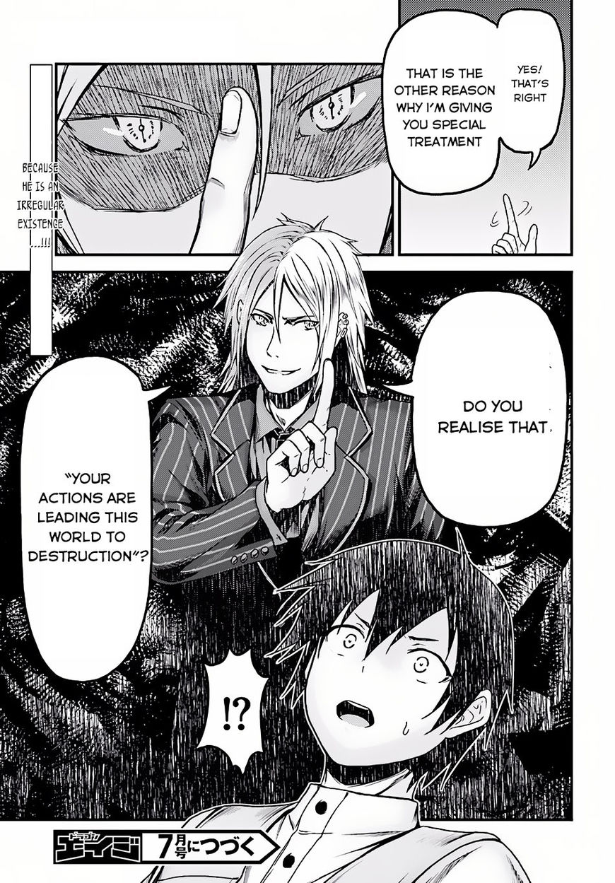 Page 12 of Chapter 5