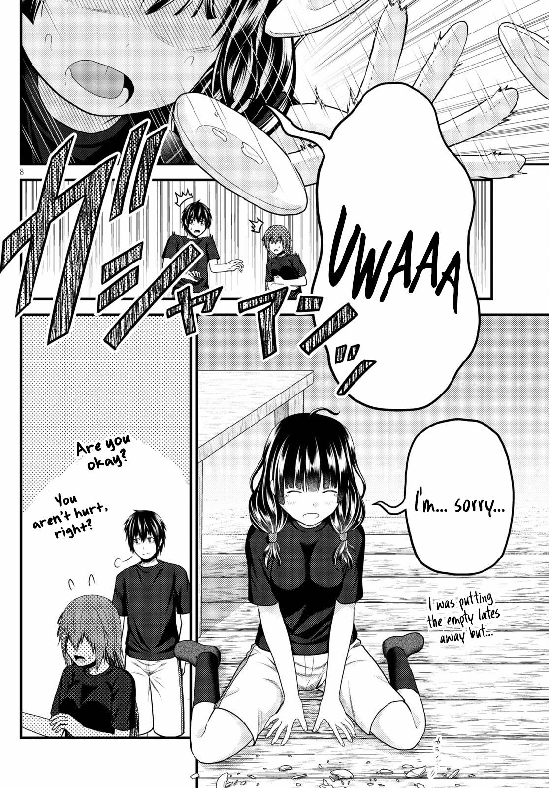 Page 8 of Chapter 50