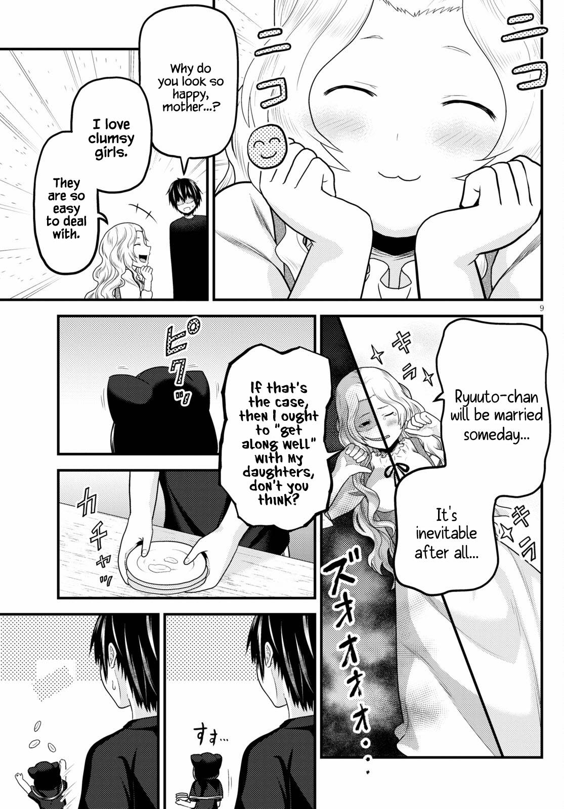 Page 9 of Chapter 50