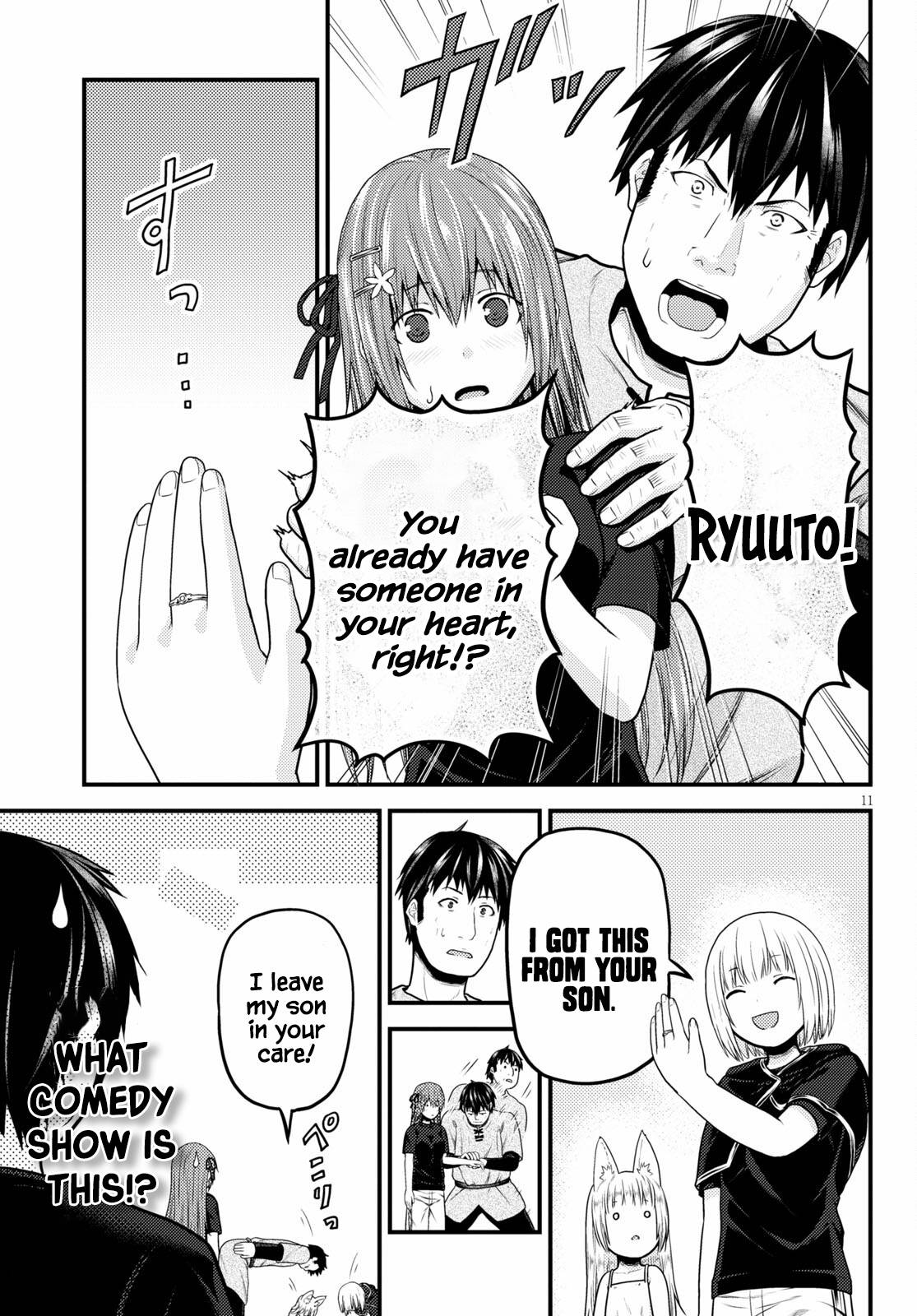 Page 11 of Chapter 50