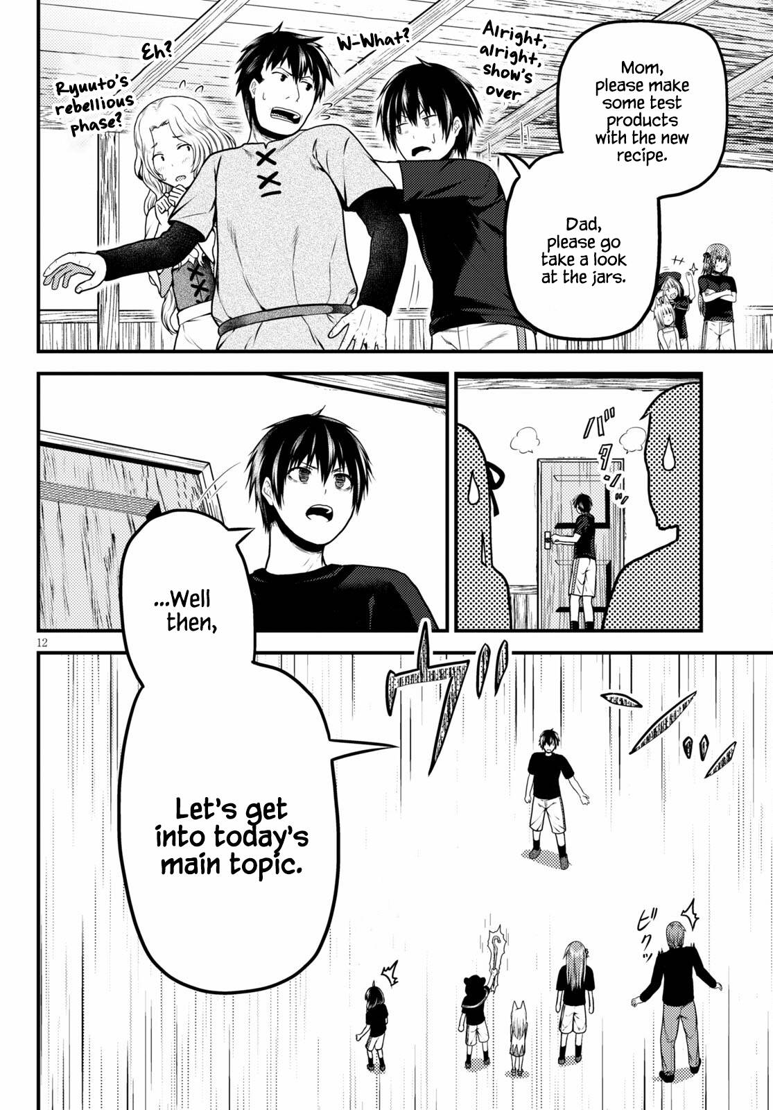 Page 12 of Chapter 50