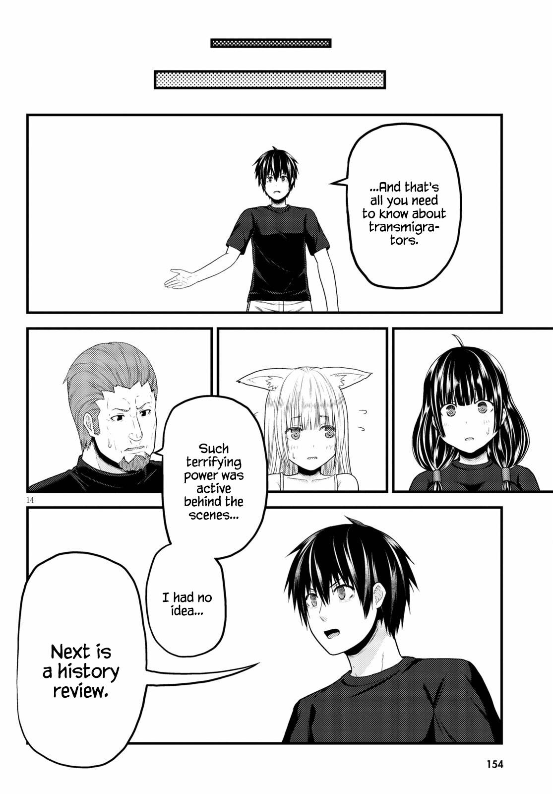 Page 14 of Chapter 50
