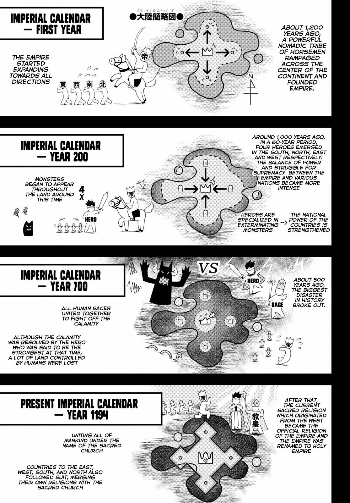 Page 15 of Chapter 50